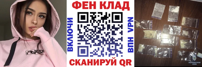 Амфетамин 98%  МЕГА ссылки  Каргат 