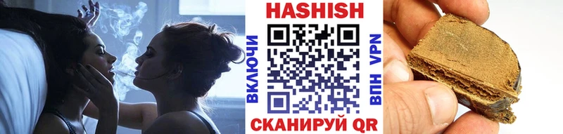ГАШ 40% ТГК  гидра ссылки  Каргат 