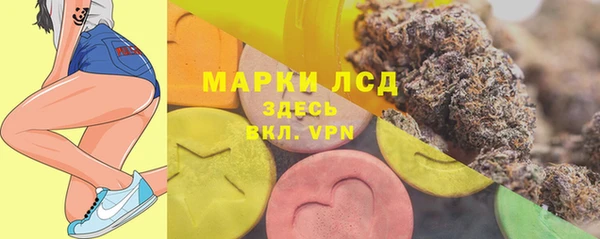 mdma Дмитриев