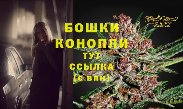 эйфоретик Остров