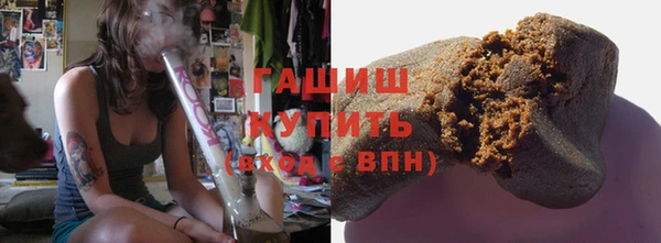 ешки Осташков