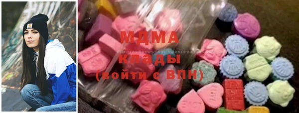 ешки Осташков