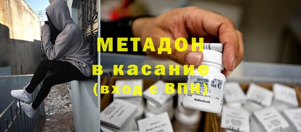 стаф Гвардейск