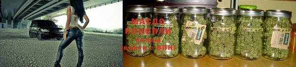 MDMA Premium VHQ Гатчина