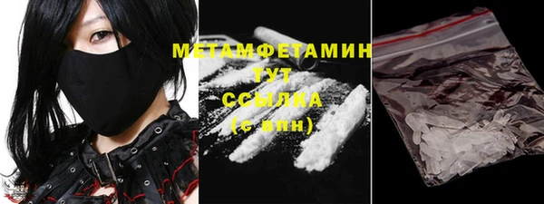 эйфоретик Остров