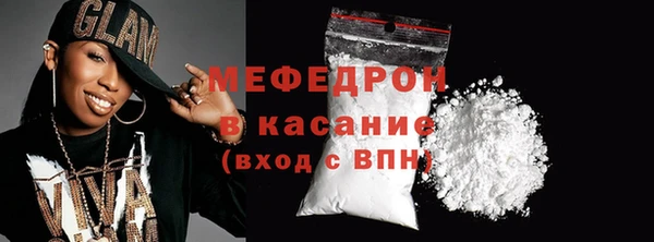 mdma Дмитриев