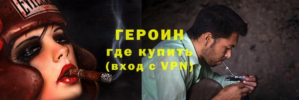 эйфоретик Остров