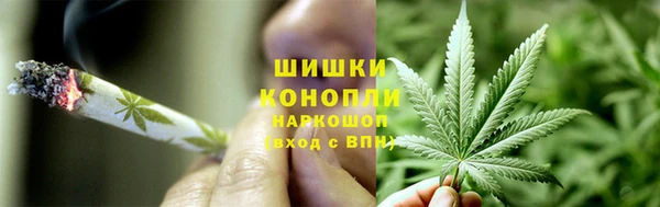 mdma Дмитриев