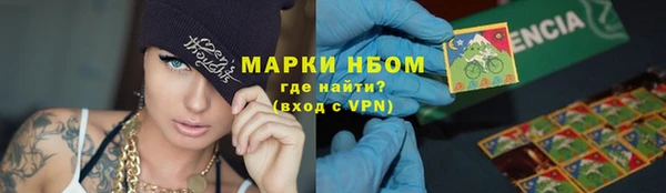 ешки Осташков