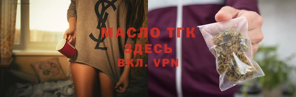 ешки Пересвет