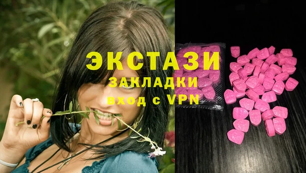 хмурый Переславль-Залесский