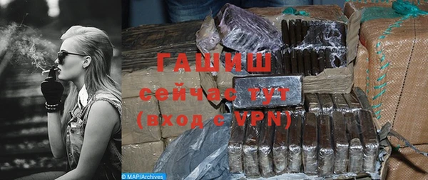 apvp Пестово