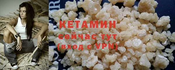 apvp Пестово