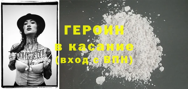 ешки Осташков