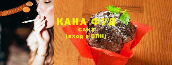меф VHQ Осинники