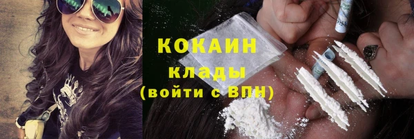 mdma Дмитриев