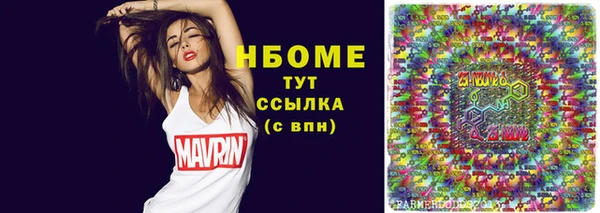 хмурый Переславль-Залесский