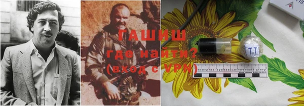 эйфоретик Остров