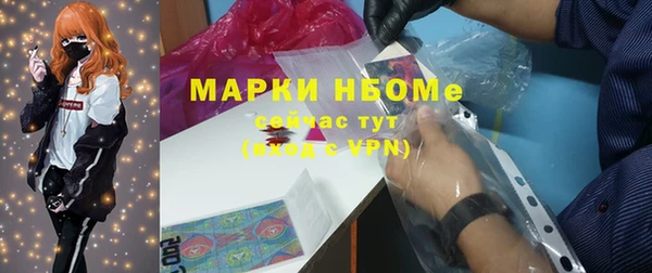 mdma Дмитриев