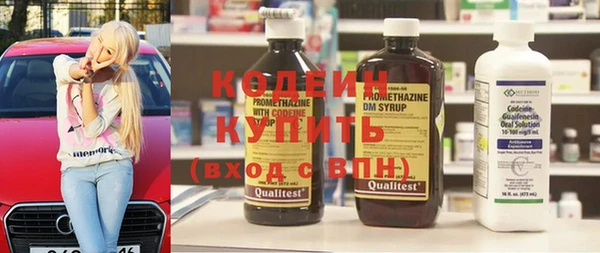 эйфоретик Остров