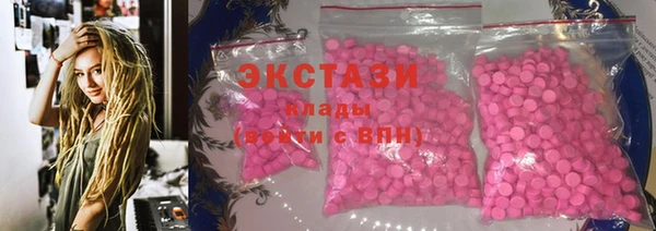 хмурый Переславль-Залесский