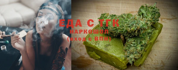 соль курить ск Алапаевск