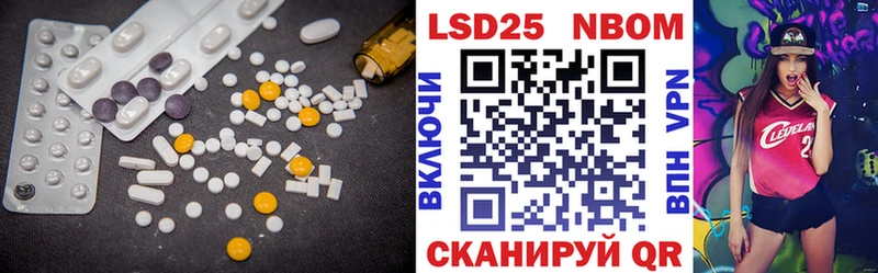 LSD-25 экстази ecstasy Каргат